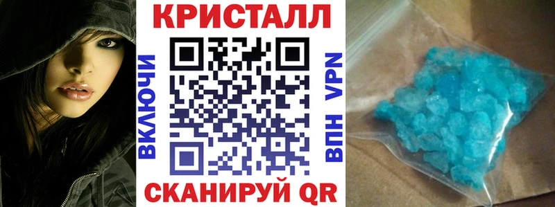 купить наркотики сайты  Рыльск  Амфетамин VHQ 