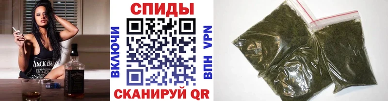 Бутират BDO 33%  Рыльск 