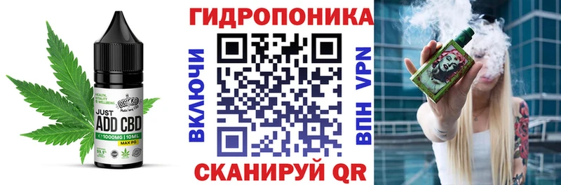 Canna-Cookies конопля  купить  цена  Рыльск 