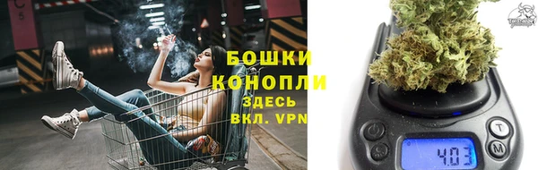 амфетамин Арсеньев