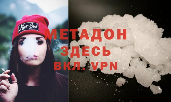 крисы Аркадак