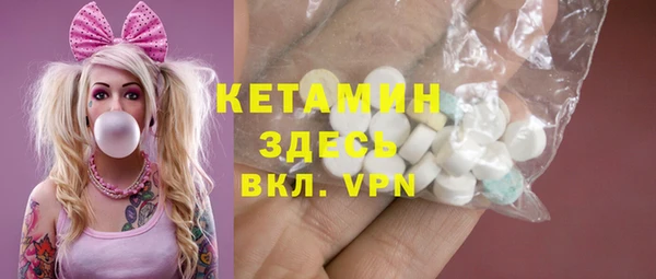 крисы Аркадак