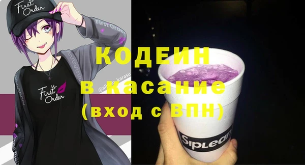 крисы Аркадак