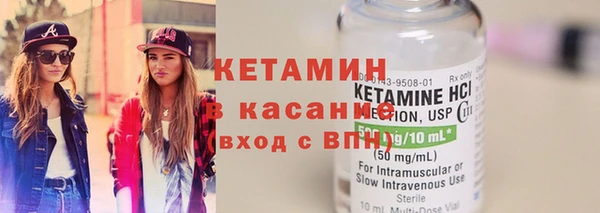 синтетический гашиш Армянск