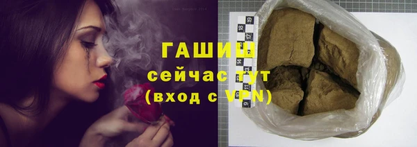 крисы Аркадак