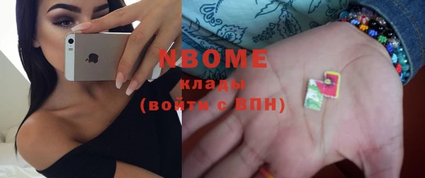 крисы Аркадак
