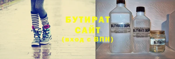 крисы Аркадак