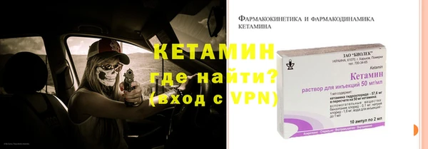 крисы Аркадак