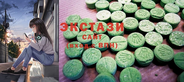 крисы Аркадак