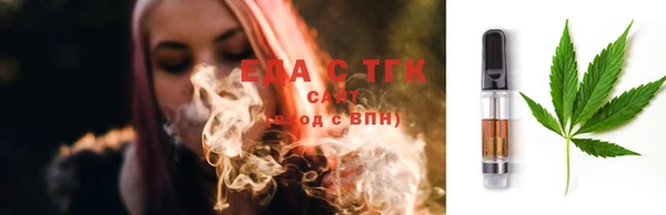 синтетический гашиш Армянск