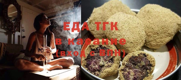 крисы Аркадак