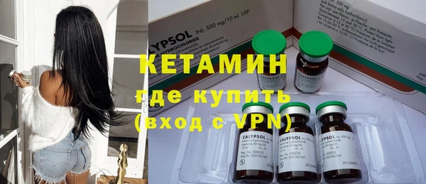 крисы Аркадак