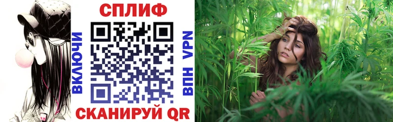 Марихуана LSD WEED  Рыльск 
